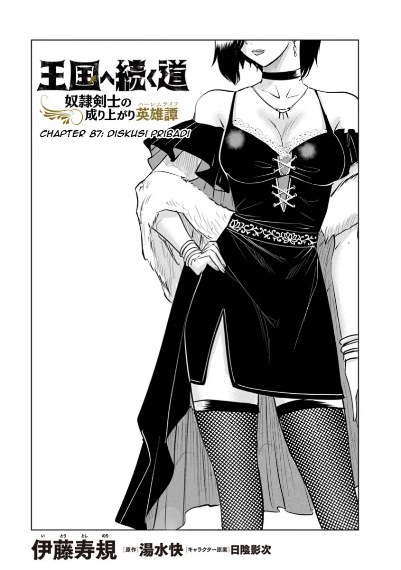 Oukoku E Tsuzuku Michi Chapter 87 Bahasa Indonesia